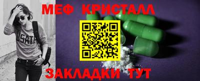 бошки Будённовск