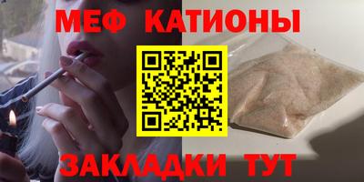бошки Будённовск
