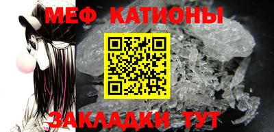 бутик Бугуруслан