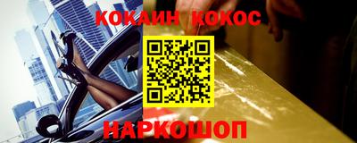 гидропоника Бузулук