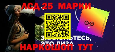 бутик Бугуруслан