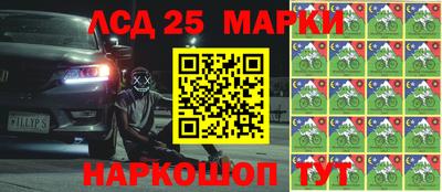гидропоника Бузулук