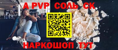 дмт Ефремов