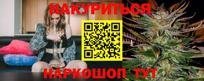 гидропоника Бузулук