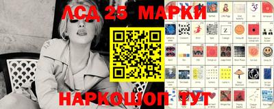 бутик Бугуруслан