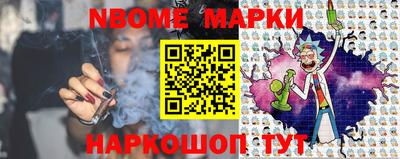 гидропоника Бузулук