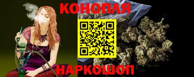 гидропоника Бузулук