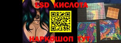бошки Будённовск