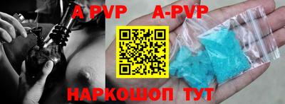 гидропоника Бузулук