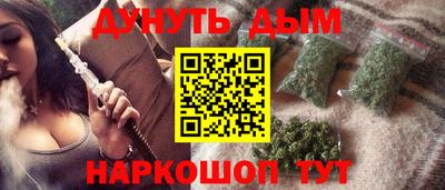 гидропоника Бузулук