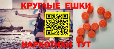 бошки Будённовск