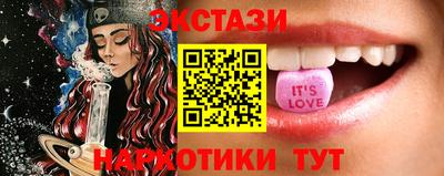бошки Будённовск