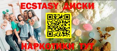 гидропоника Бузулук