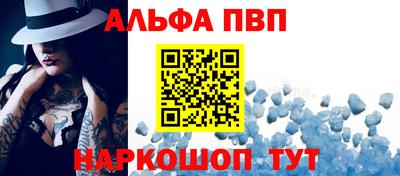 бутик Бугуруслан
