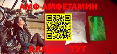 бутик Бугуруслан