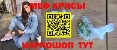 бутик Бугуруслан