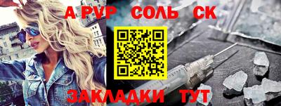 гидропоника Бузулук